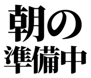 846037229