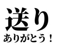 846037231