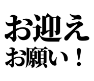 846037234