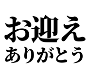 846037235