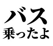 846037239