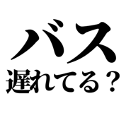 846037244