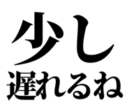 846037248