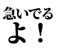 846037249