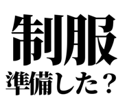 846037253
