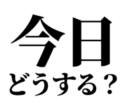 846037257