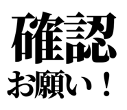 846037258