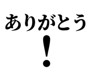 846037260