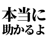 846037263