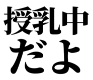 846037377