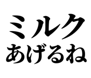 846037378