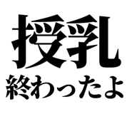 846037379