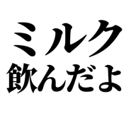 846037380
