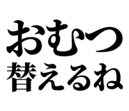 846037392
