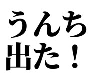 846037393
