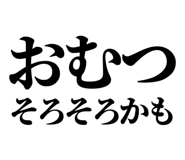 846037395