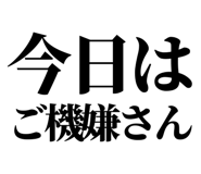 846037398