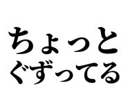 846037399
