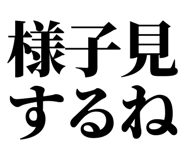 846037400