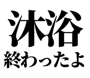 846037402