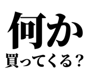 846037408
