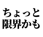 846037410