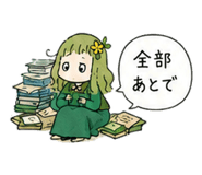 846037930