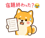 846037963