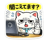 846038008