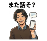 846038206