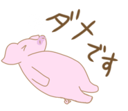 846038471