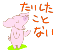 846038474