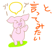 846038492