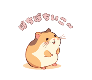 846038608