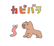 846039665