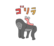 846039670