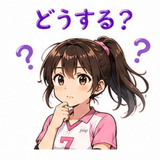 846039743
