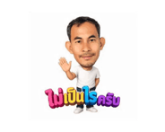 846040015