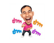 846040020