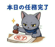 846040138