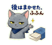 846040153