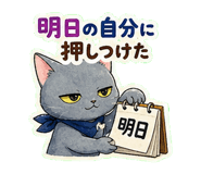 846040154