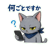 846040160