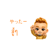 846040501