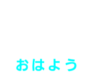 846040634