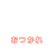 846040637