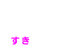 846040638