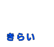 846040639