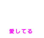 846040640
