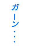 846040641